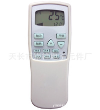 �m��춣����m���{�b�����o��ʿ С��ʿ KFR-25GW/T1 KF-25GW/T