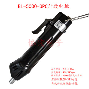 HIOS BL-5000OPC-HEXӢ�������^Ӌ��늄��ݽz��$BLOP-STC3