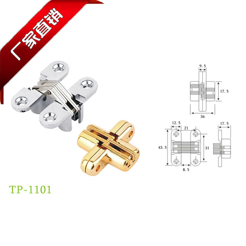 Furniture Hardware Cross hinge Concealed hinge Cross blind hinge Dining table hinge Factory wholesale