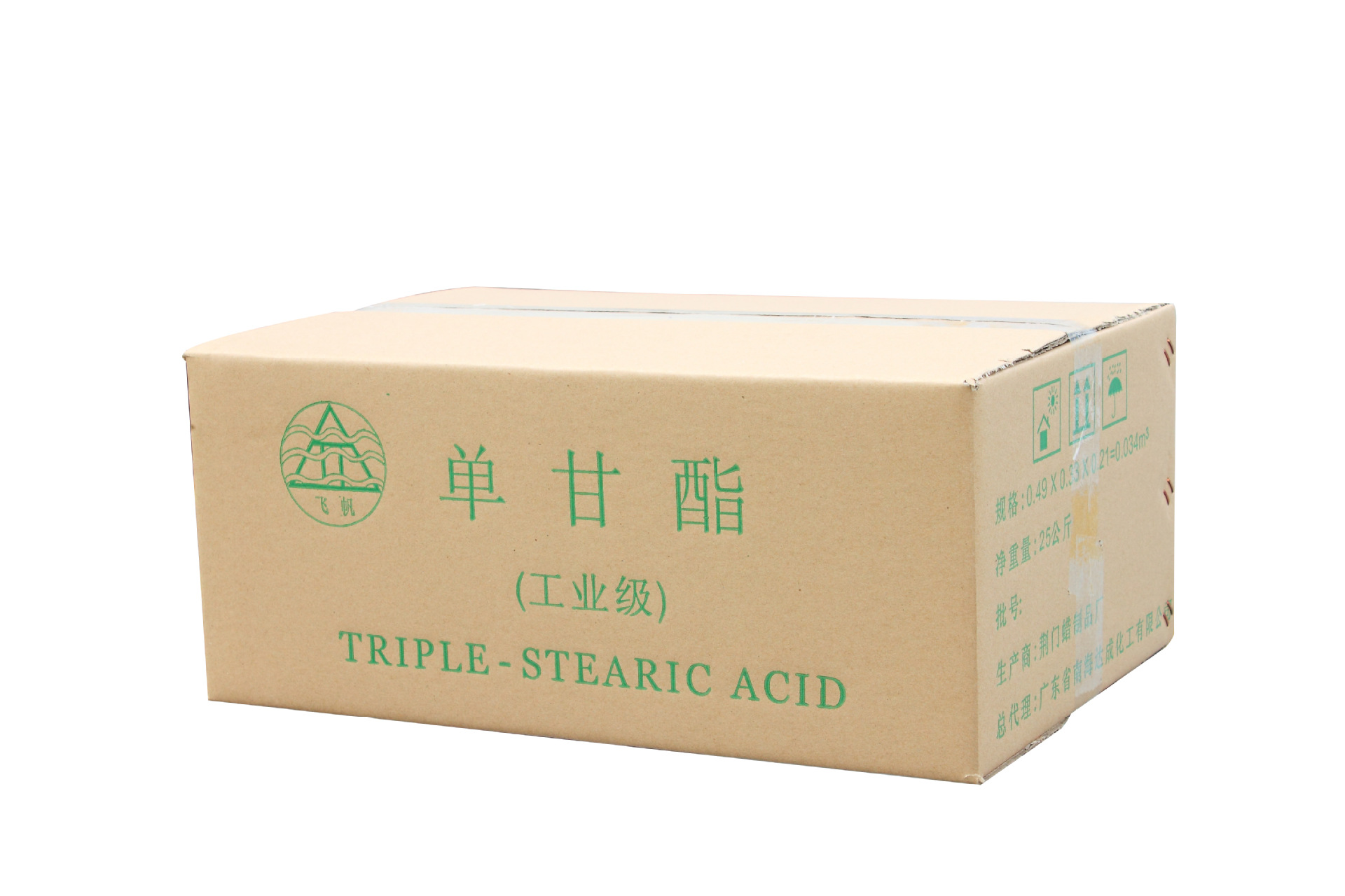 单甘脂（单硬脂酸甘油酯）