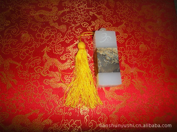 厂家供应国画石印章，阿富汗玉石印章，和田玉印章，玉玺，|ru