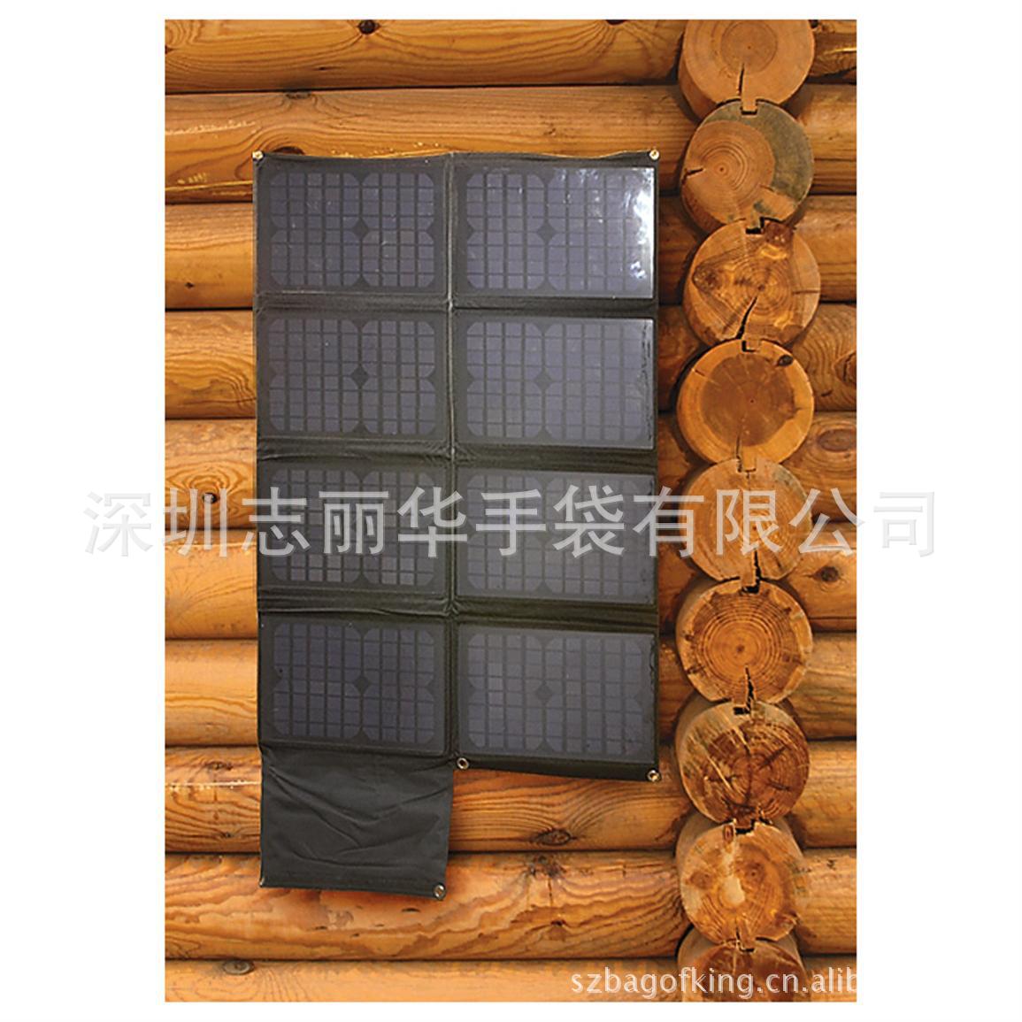 生产户外 太阳能充电折叠包 抗震救灾80W太阳能手提电脑 solar 包