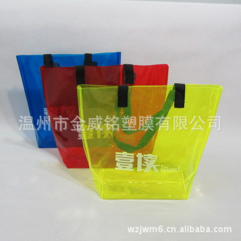 厂家批发pvc沙滩袋棉布手拎袋子透明荧光绿纽扣 购物手提袋