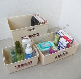 McBaolong plastic storage basket storage basket high quality storage box storage box 0185/0186/0187