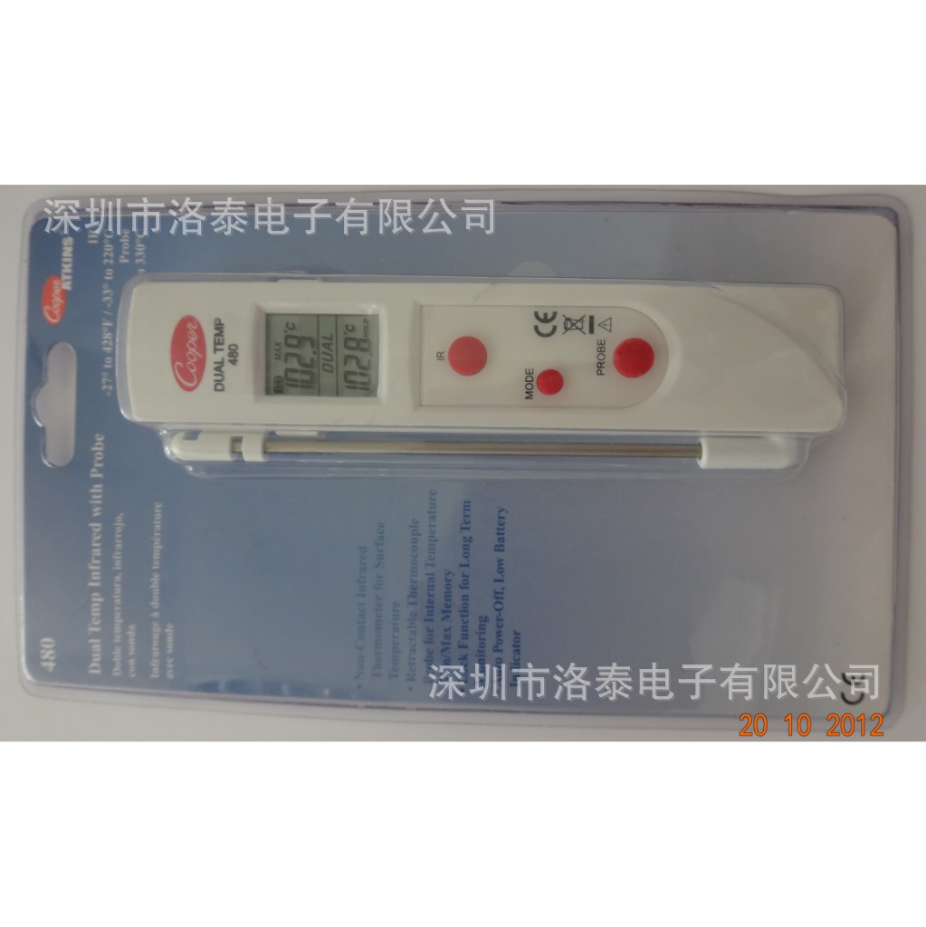 【美国 Cooper-Atkins】 480-0-8   热电偶/红外线两用温度计