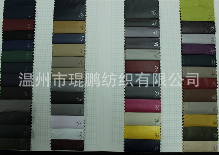 琨鹏纺织直销 服装里料涤纶布 亮面 羽绒服里布料