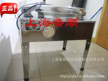 80A型普順商用電烤餅爐 5公分高雙面加熱烙餅機 電熱管千層餅機