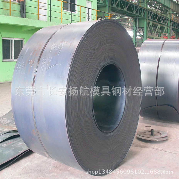 供应深冲料DC04冷轧钢卷 DC04高强度冷轧钢带 DC04双光铁料