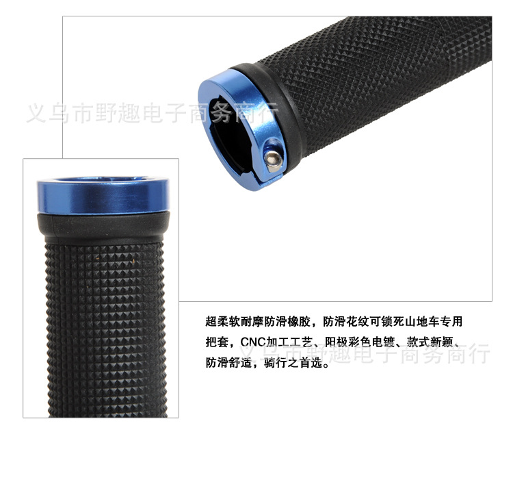 Poignées de vélo - Ref 2348749 Image 8