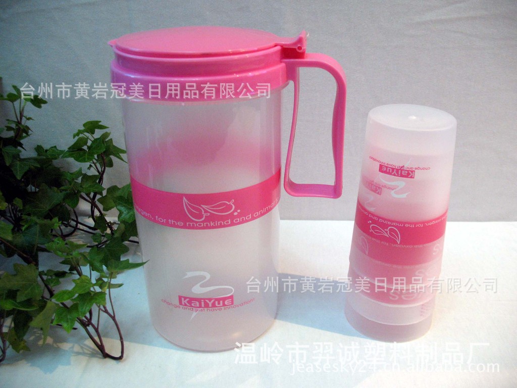 PP塑料冷水壶套装 一壶四杯凉水具 礼赠品茶壶可印刷|ru