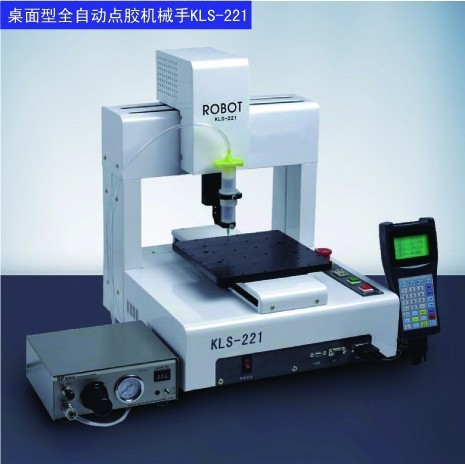 深圳厂家直销LED硅胶 三轴KLS-221桌面型全自动ab点胶机 双液灌胶