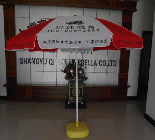 Y4NF_Q$N3X`O@IX9SDXJJGH