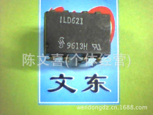 ��Ӧ���� ILD66-257 ILD66-4 ԭ������ ��ӭѡ��