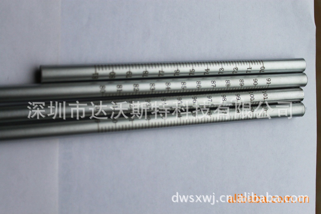 143194203_1623729938