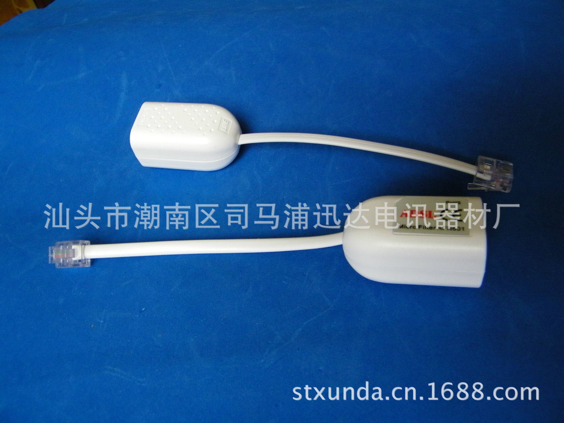 2006B ����ADSL���������� ���������� һ�ֶ����ߺе����ܱ�����