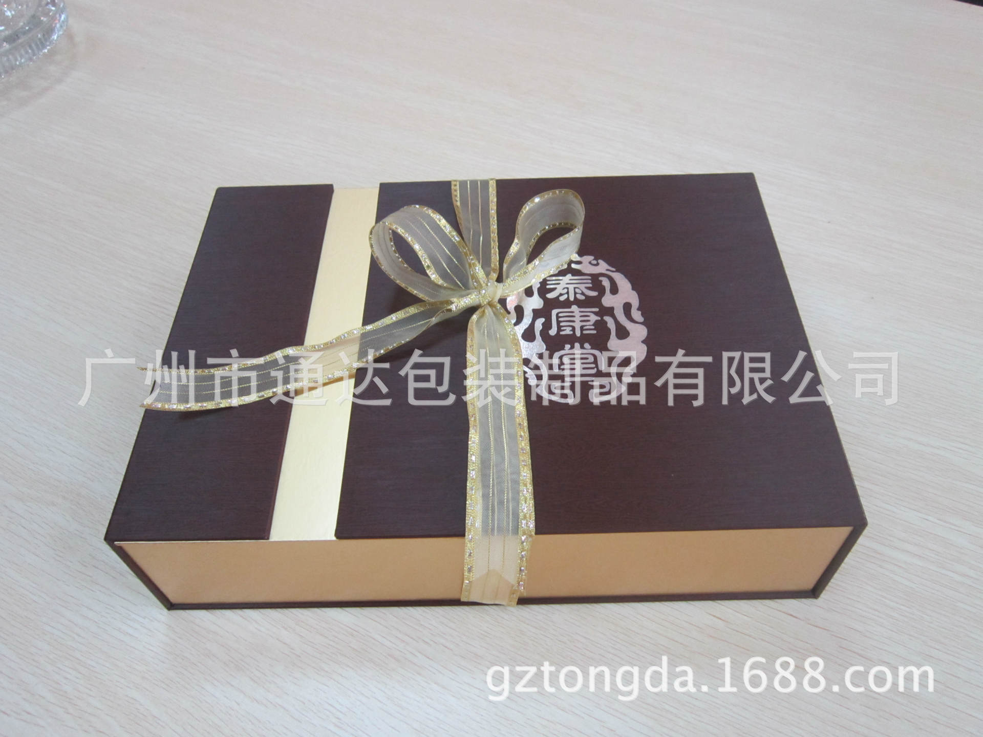 【厂家直销】化妆品盒