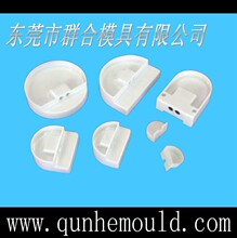 ģ�ߏS����LED�����z��ģ������ ģ��ע�����a ģ���OӋģ�߼ӹ�