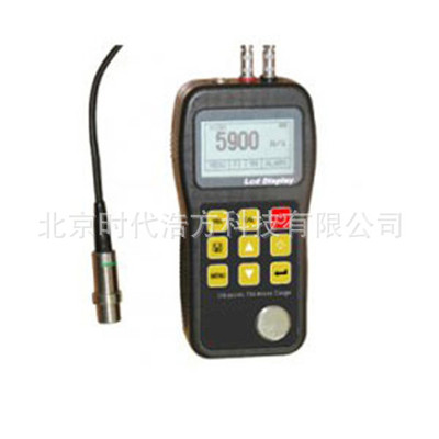 HG300超声波测厚仪（基本型、零点校准） 超声测厚仪 测厚仪|ms