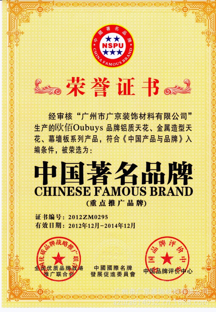 無(wú)標(biāo)題-13