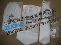 供应 液压油过滤袋 齿轮油过滤袋 POXL过滤袋 FSI电泳漆除油滤袋