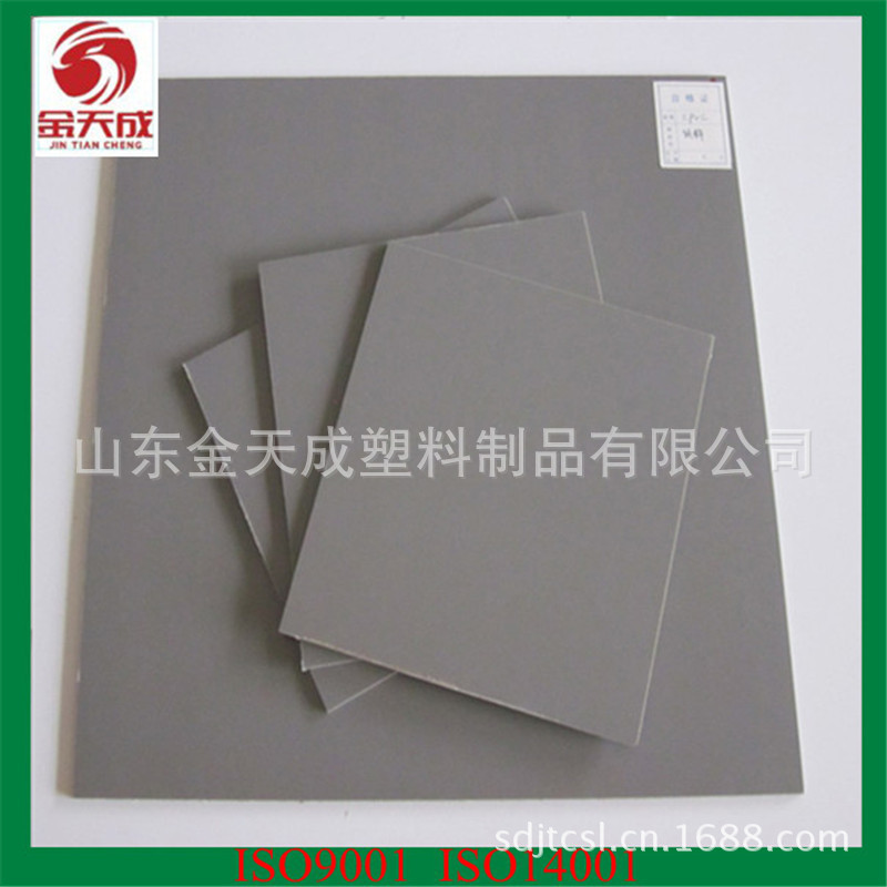 现货供应1220*2440 耐温 耐酸碱 CPVC板 氯化聚氯乙烯板
