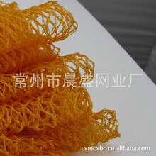 BSCI出口非洲遮阳网 出口欧美洲 水果柚子网