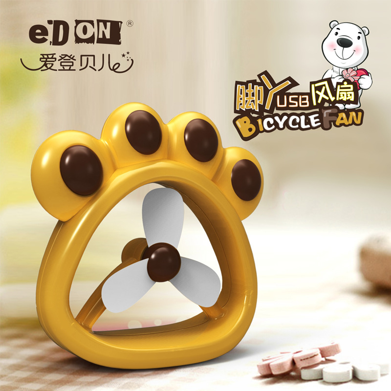 Factory direct creative USB fan TV bear paws fan USB fan fan foot, single note style1