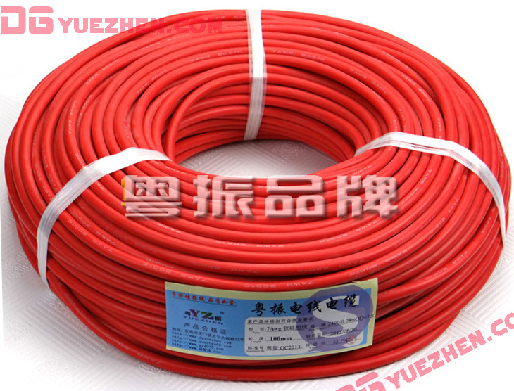 Cable de silicona extra suave 2AWG rojo