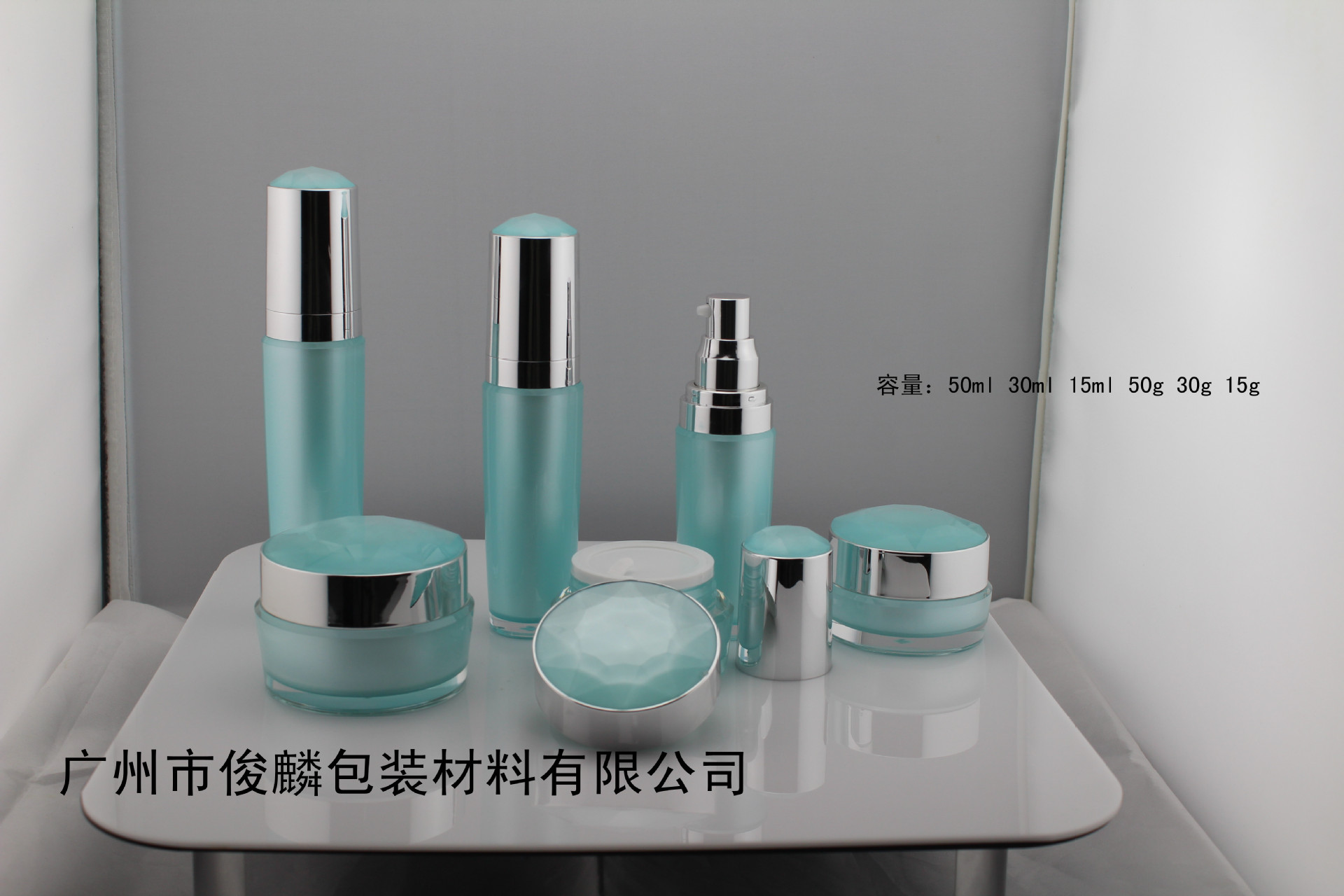 亚克力乳液瓶 分装瓶 化妆品瓶子 精华液瓶,高档亚克力瓶