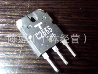 大量出售陈店拆机三极管C2555