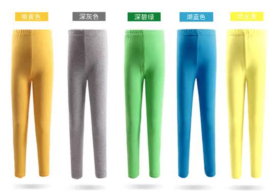 Pantalon fille - Ref 2062947 Image 9