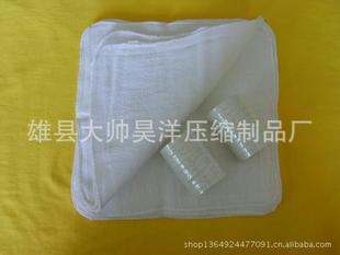 �������sС���퉺�sСë�퉺�s�ͽ��Ƶ�һ����С����