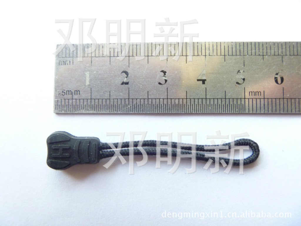 生产滴塑合模绳子拉头  合模牢固  边上无毛刺