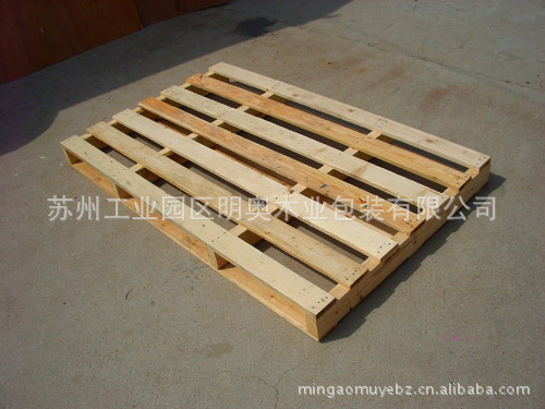 苏州免熏蒸托盘厂家。苏州胶合板托盘厂家。苏州托盘厂家