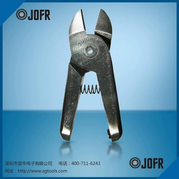 Шэньчжэнь Цзяньфэн агент Тайвань Оригинальная кэшот QUICHER газ. Ножницы S7P/F9P/FD9P