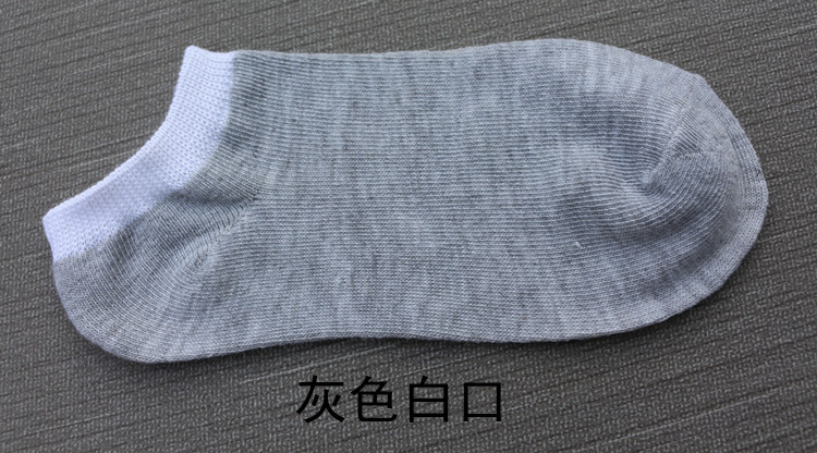 Chaussettes - collants simple - Ref 771495 Image 10