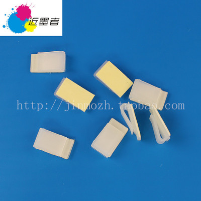 連供DIY配件 管線夾 管線扣 定位扣 管線固定扣 U型管線夾