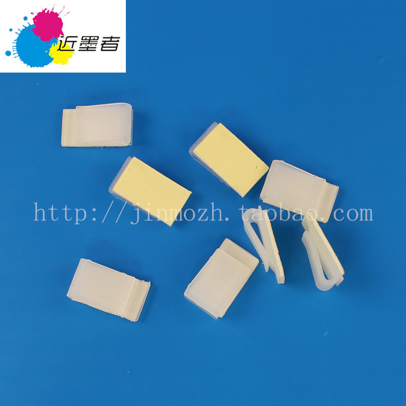 連供DIY配件 管線夾 管線扣 定位扣 管線固定扣 U型管線夾