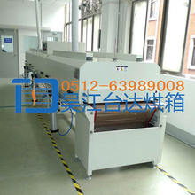 ������ˮ������ �zӡ�������� ��ī�̻������t