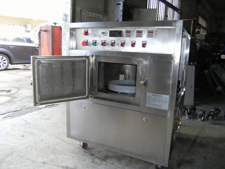 供应1.6KW实验微波真空干燥机 13434186900欢迎来电咨询