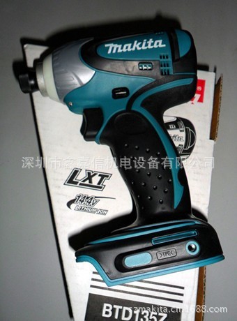 批发日本makita牧田充电式冲击起子机BTD135Z