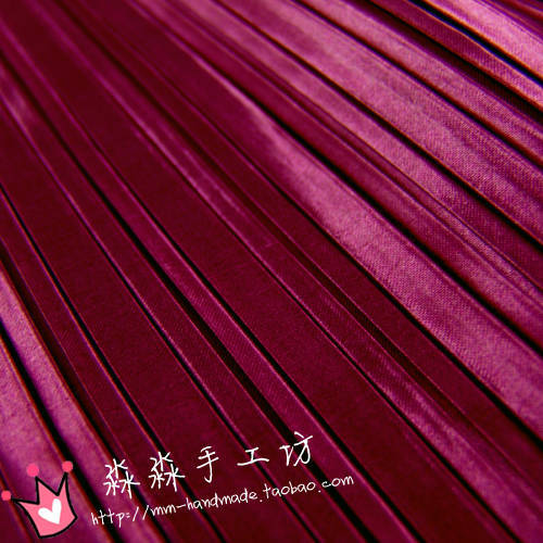 直批沙丁布料 暗酒红色反光风琴褶百褶色丁布 包装盒舞台涤纶面料