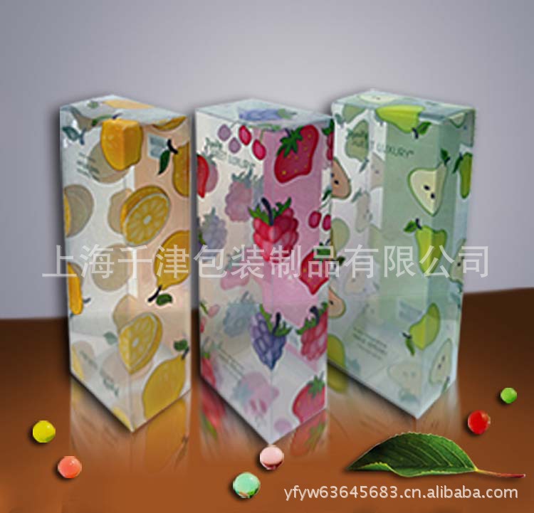 供应印刷PVC塑料折盒【厂家按要求制作，量大从优】