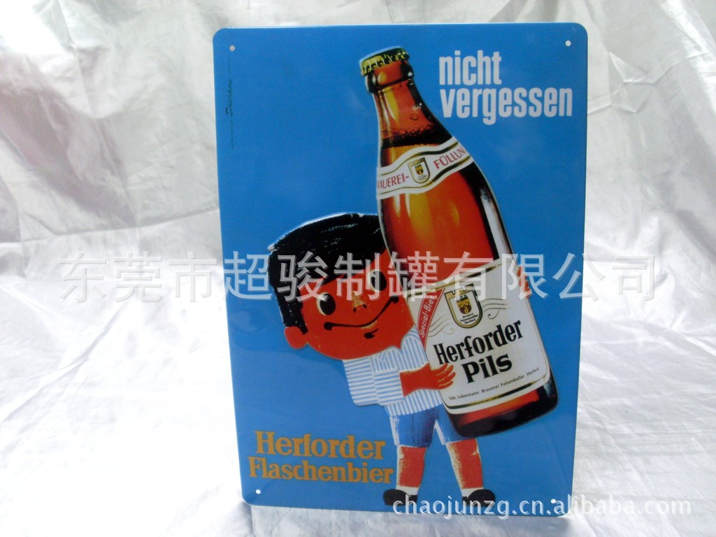 供应马口铁牌 防滑铁盘 广告牌 啤酒牌 铁盘