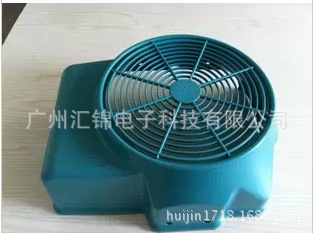 德国宝华BAUER压缩机Junior II 风扇外壳85148  风扇外壳