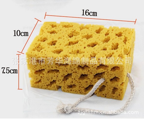 苏州 加厚 超强蜂窝状抗磨洗车海绵 高密度 超吸水海绵 不伤车漆