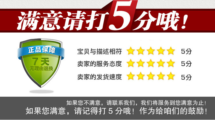 T24.YBXitaXXXXXXXX_!!387902856