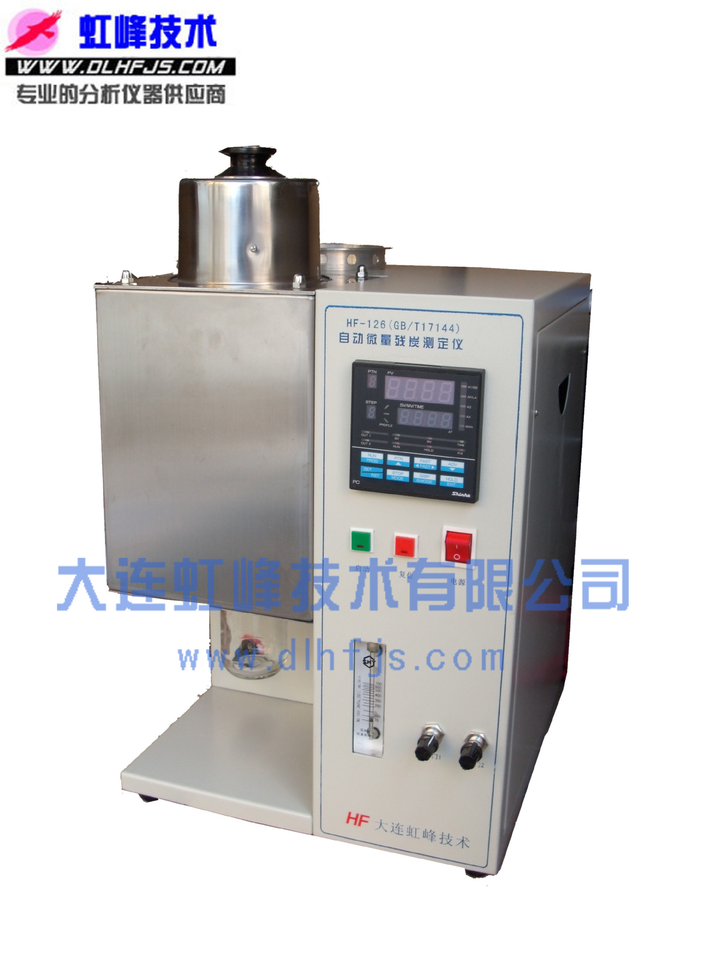 自动微量残碳测定仪 自动微量残炭测定仪 油品分析仪