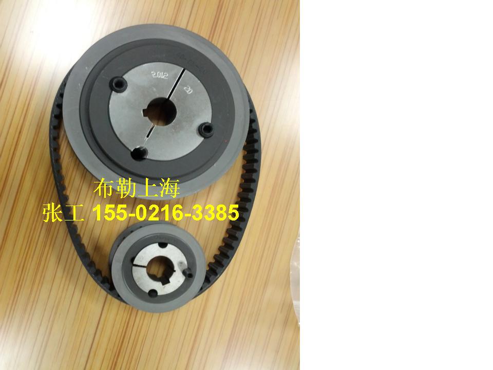 斗轮机账套紧力/胀紧套/涨套/动力锁/免键轴套/提升机张紧套/锥套