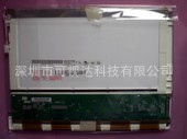 AUO\友达10.4工业液晶屏 G104SN03 V.1    原装现货